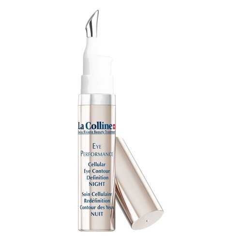 La Colline Cellular Eye Contour Definition в Орифлейм