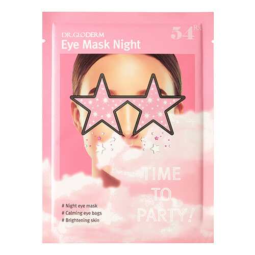 Маска для глаз DR. GLODERM Eye Mask Night 8,5 г в Орифлейм