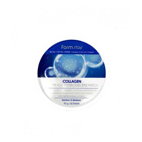 Патчи для глаз Farm Stay Collagen Water Full Hydrogel Eye Patch 90 г в Орифлейм