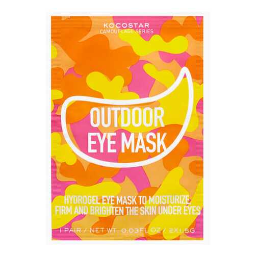 Патчи для глаз Kocostar Camouflage Hydrogel Eye Mask 5 мл в Орифлейм