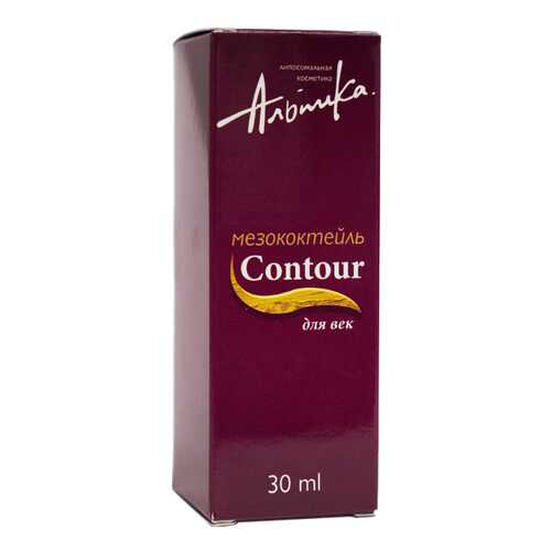 Сыворотка для глаз Альпика Contour 30 мл в Орифлейм