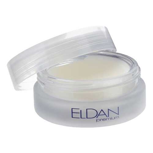 Бальзам для губ ELDAN Cosmetics Premium Treatment Lips Nutriplus Nourishing Rescue 15 мл в Орифлейм