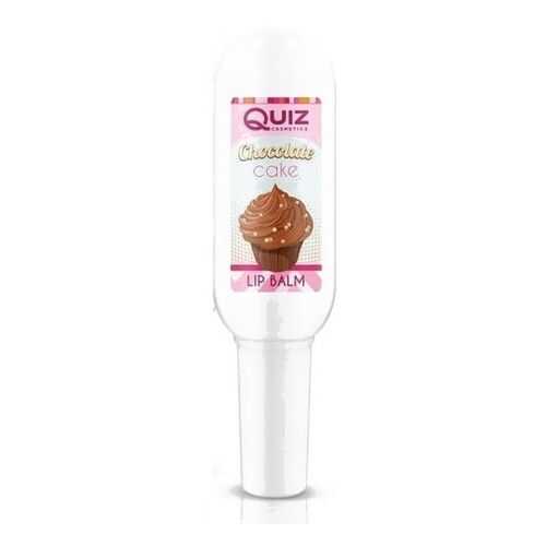 Бальзам для губ Lip Balm Tube CHOCOLATE Quiz, 8 мл в Орифлейм