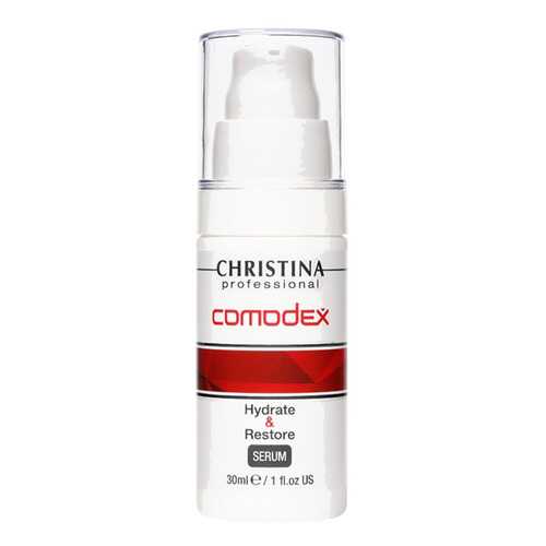 Cыворотка для лица Christina Comodex Hydrate & Restore, 30 мл в Орифлейм