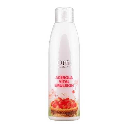 Эмульсия для лица Ottie Acerola Vital Emulsion в Орифлейм