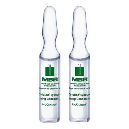 Концентрат для лица MBR Сytoline Firming Concentrate 2х10 мл в Орифлейм