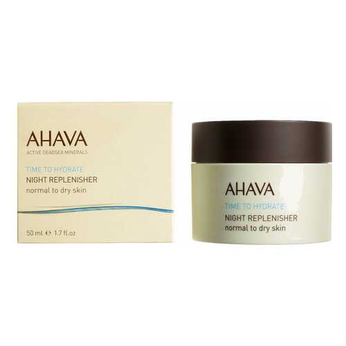 Крем для лица Ahava Time To Hydrate Night Replenisher Normal To Dry Skin 50мл в Орифлейм