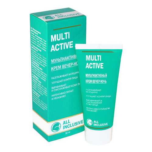 Крем для лица All Inclusive Multi Active 50 мл в Орифлейм