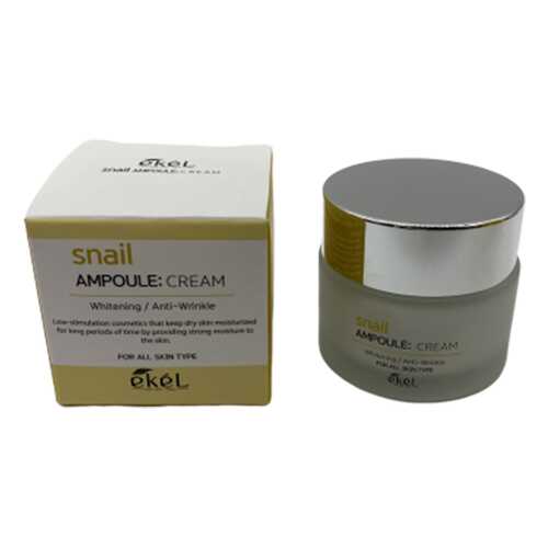 Крем для лица Ekel SNAIL AMPOULE CREAM 70 мл в Орифлейм