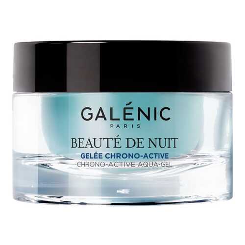 Крем для лица Galenic Beaute de nuit 50 мл в Орифлейм