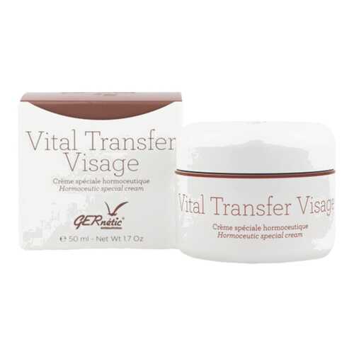 Крем для лица GERNETIC Vital Transfer Visage 50 мл в Орифлейм