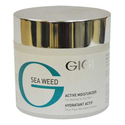 Крем для лица GIGI Sea Weed Line Active Moisturizer 250 мл в Орифлейм