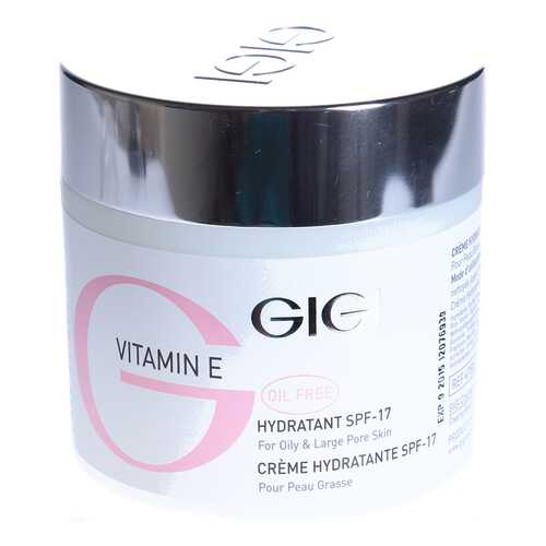 Крем для лица Gigi Vitamin E Hydratant SPF 17 For Oily Skin 50 мл в Орифлейм