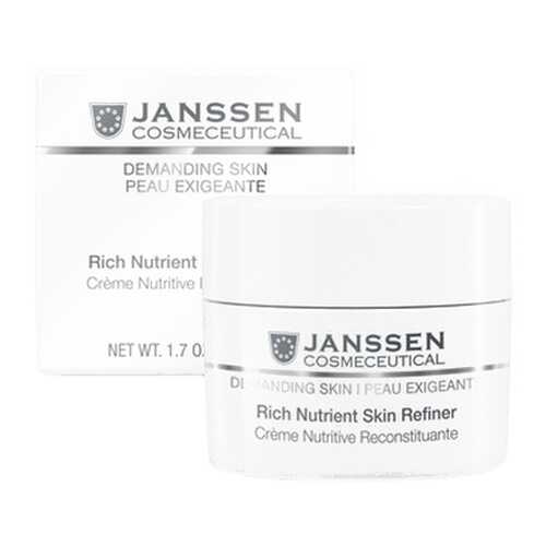 Крем для лица Janssen Demanding Skin Rich Nutrient Skin Refiner SPF15 50 мл в Орифлейм