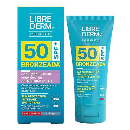 Крем для лица LIBREDERM Bronzeada Для зоны декольте SPF 50 50 мл в Орифлейм