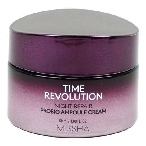 Крем для лица Missha Time Revolution Night Repair Probio Ampoule 50 мл в Орифлейм