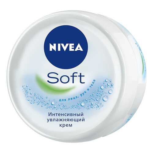 Крем для лица NIVEA SOFT 200 мл в Орифлейм