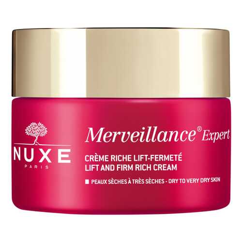 Крем для лица Nuxe Anti-wrinkle Cream Merveillance 50 мл в Орифлейм