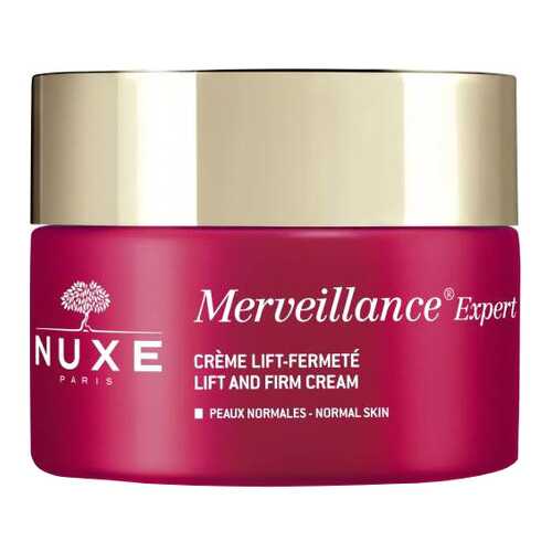 Крем для лица Nuxe Merveillance Expert 50 мл в Орифлейм