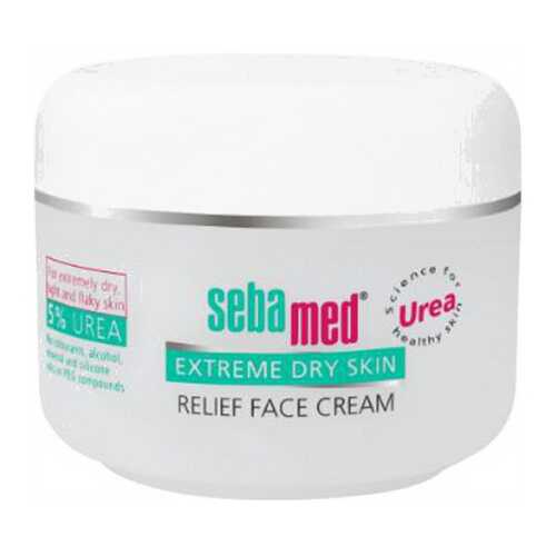 Крем для лица Sebamed Extreme Dry Skin Relief Face Cream 5% Urea 50 мл в Орифлейм