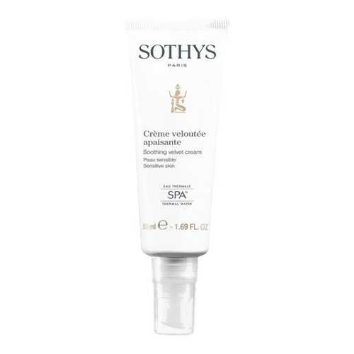 Крем для лица Sothys Soothing Velvet Cream 50 мл в Орифлейм