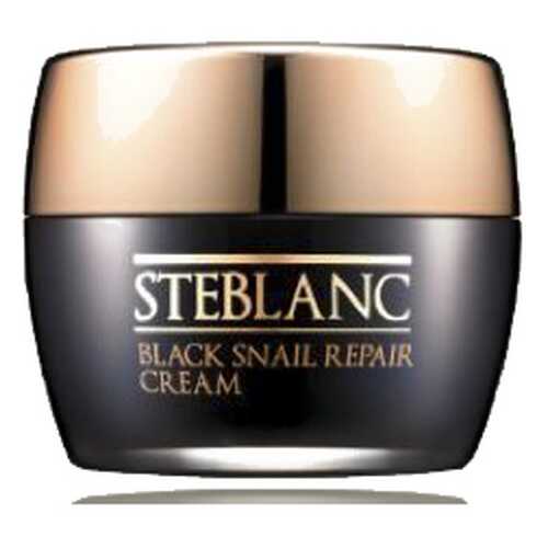 Крем для лица Steblanc Black Snail Repair 50 мл в Орифлейм