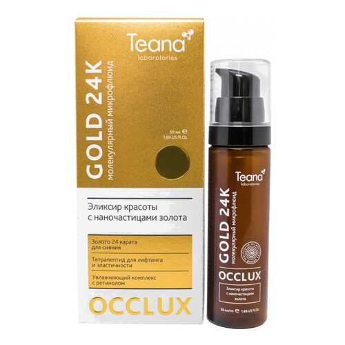 Крем для лица Teana Gold 24K 50 мл в Орифлейм