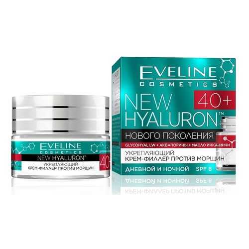 Крем-филлер для лица Eveline New Hyaluron 40+ Укрепляющий 50 мл в Орифлейм