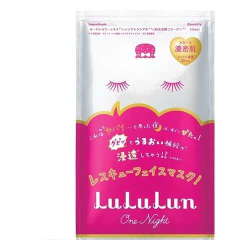 Lululun маска для лица увлажняющая Face Mask LuLuLun One Night Moisture, 1 шт в Орифлейм