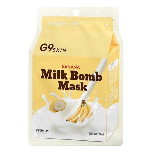 Маска для лица Berrisom G9 Skin Milk Bomb Mask Banana 21 мл в Орифлейм