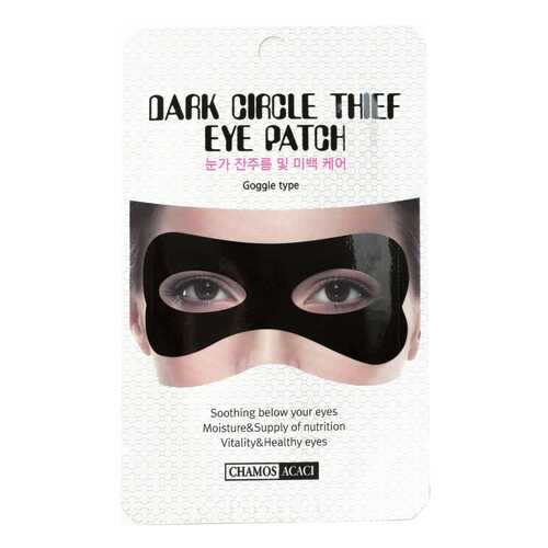 Маска для лица Chamos Acaci Dark Circle Thief Eye Patch 3 мл в Орифлейм