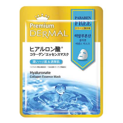 Маска для лица Dermal Premium Hyaluronate Collagen Essence Mask 23 мл в Орифлейм