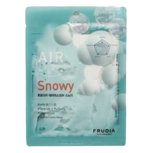 Маска для лица Frudia Air Mask 24Snowy 27 мл в Орифлейм