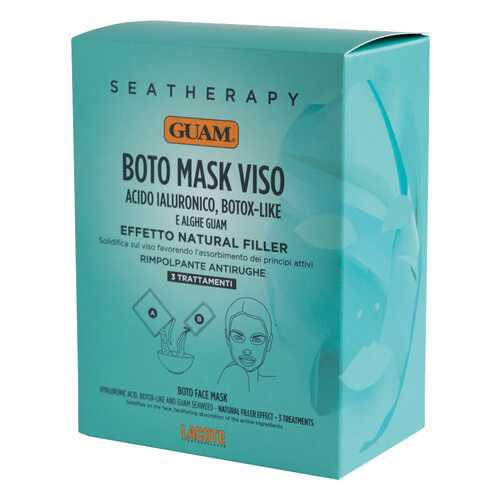 Маска для лица Guam Sea Therapy Boto Mask Viso Pack в Орифлейм