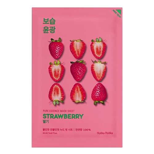 Маска для лица Holika Holika Pure essence Mask Sheet Strawberry 20 мл в Орифлейм