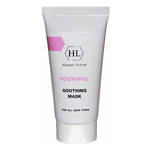 Маска для лица Holy Land Youthful Soothing Mask 70 мл в Орифлейм