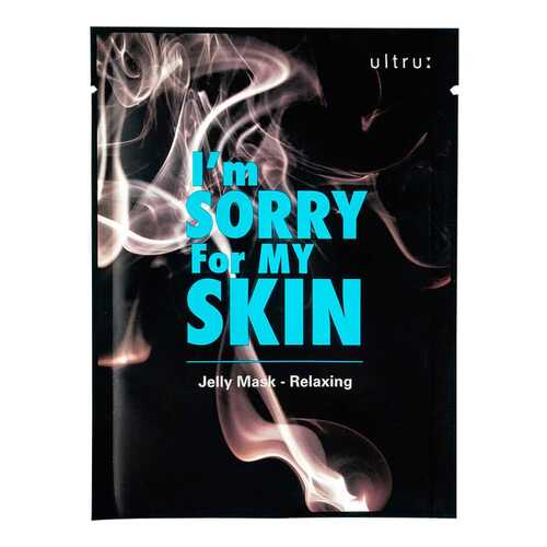 Маска для лица I`m SORRY For MY SKIN Jelly Mask Relaxing 33 мл в Орифлейм