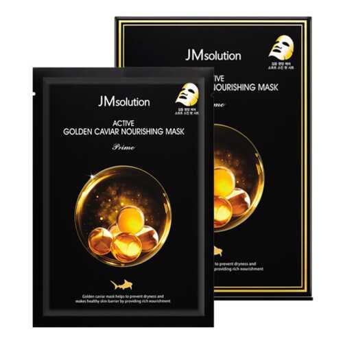 Маска для лица JMSolution Active Golden Caviar Nourishing Mask Prime в Орифлейм