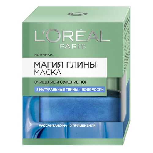 Маска для лица L'Oreal Paris Очищение и сужение пор 50 мл в Орифлейм