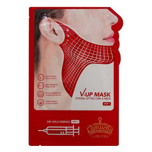 Маска для лица Lamucha V-UP mask 98 г в Орифлейм