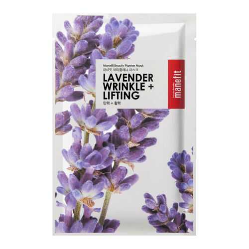 Маска для лица Manefit Beauty Planner Lavender Wrinkle And Lifting Mask 20 мл в Орифлейм