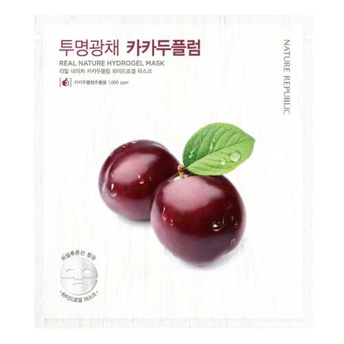 Маска для лица Nature Republic Real Nature Hydrogel Mask - Kakadu Plum 22 г в Орифлейм