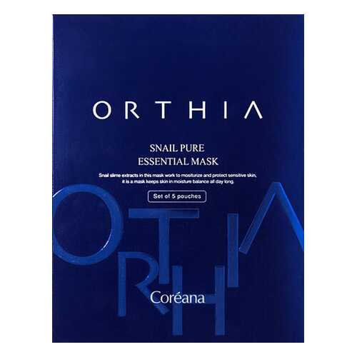 Маска для лица Orthia Snail Pure Essential Mask 5 шт в Орифлейм