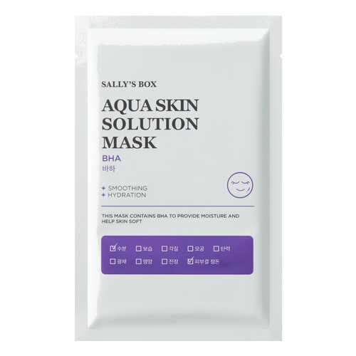 Маска для лица Sally's Box Aqua Skin Solution Mask BHA 22 мл в Орифлейм