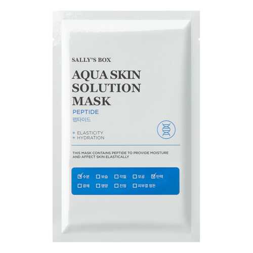 Маска для лица Sally's Box Aqua Skin Solution Mask Peptide 22 мл в Орифлейм