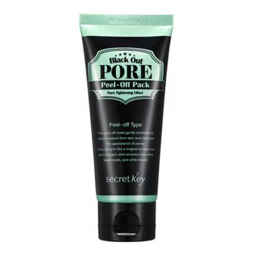 Маска для лица secret Key Black Out Pore Peel-Off Pack 100 мл в Орифлейм