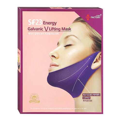 Маска для лица Skin Factory SF23 Energy Galvanic V Lifting Mask 5 шт в Орифлейм