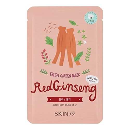 Маска для лица Skin79 Fresh Garden Mask Red Ginseng 23 г в Орифлейм