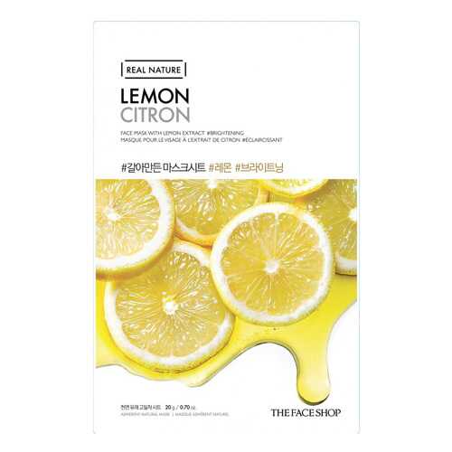 Маска для лица The Face Shop Real Nature Lemon Face Mask 20 г в Орифлейм