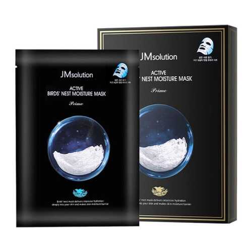 Маска JMsolution с ласточкиным гнездом Active Bird's Nest Moisture Mask Prime, 30 мл в Орифлейм